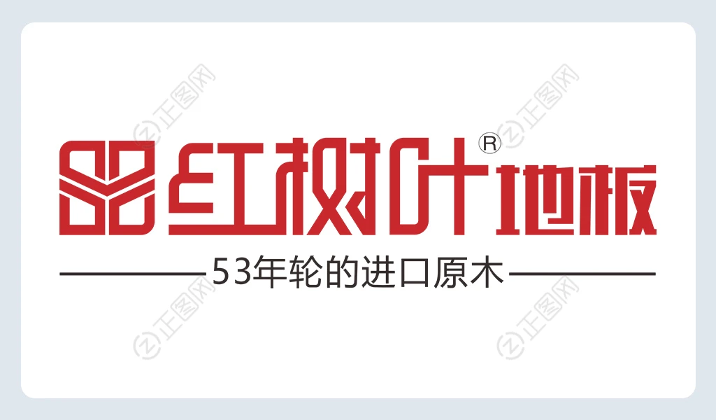红树叶地板logo矢量素材 红树叶地板logo矢量素材