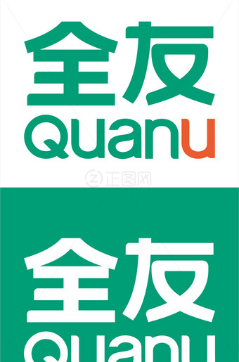 QUANU全友logo矢量素材下载