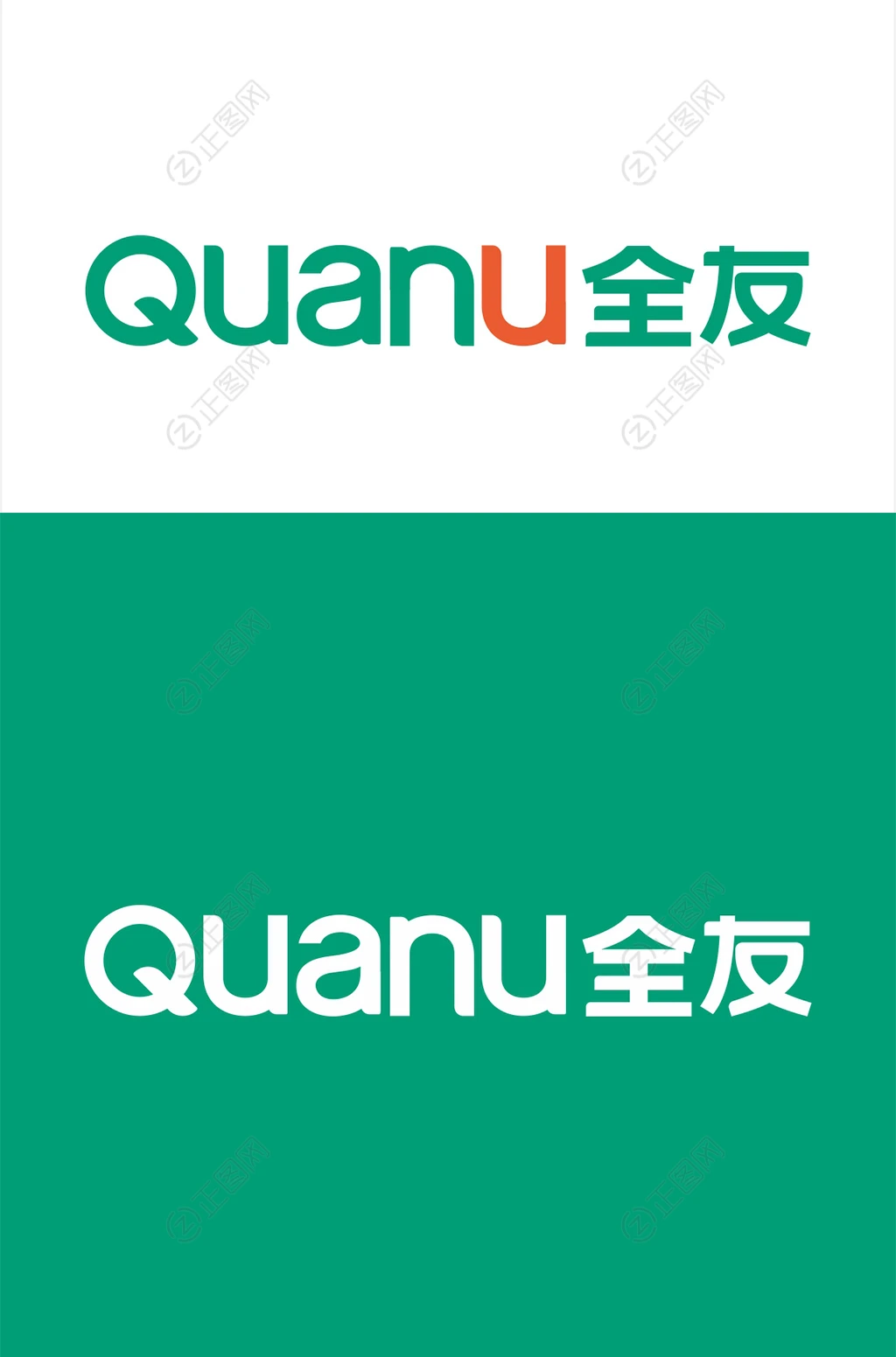 全友logo素材 全友logo素材
