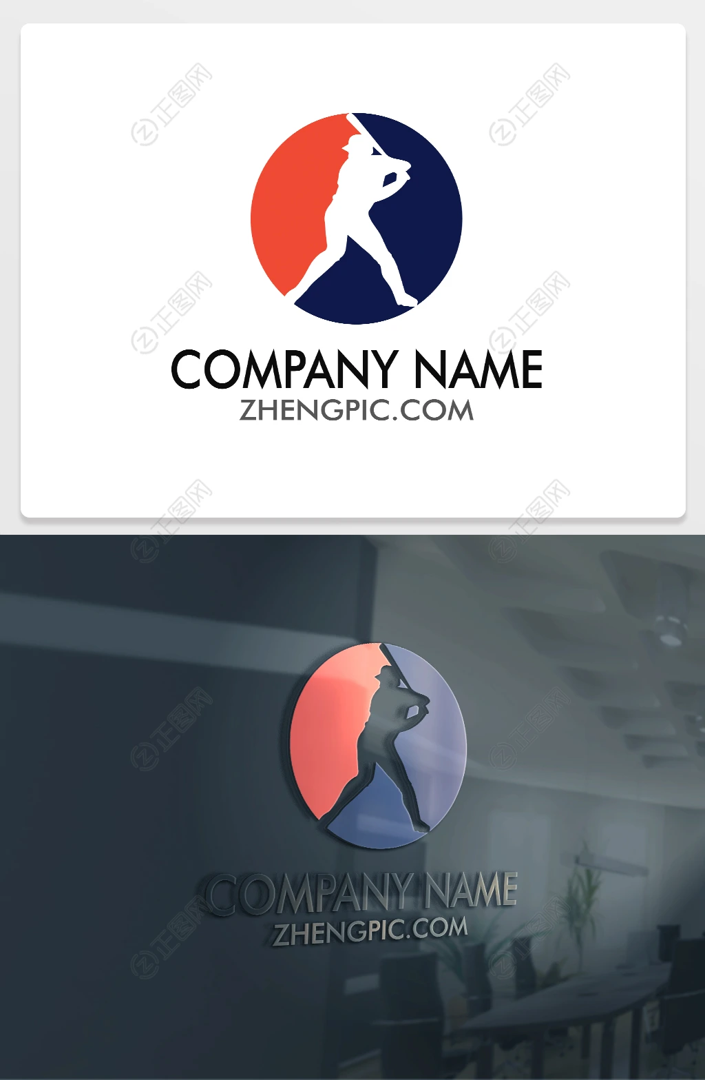 棒球培训俱乐部logo设计 棒球培训俱乐部logo设计