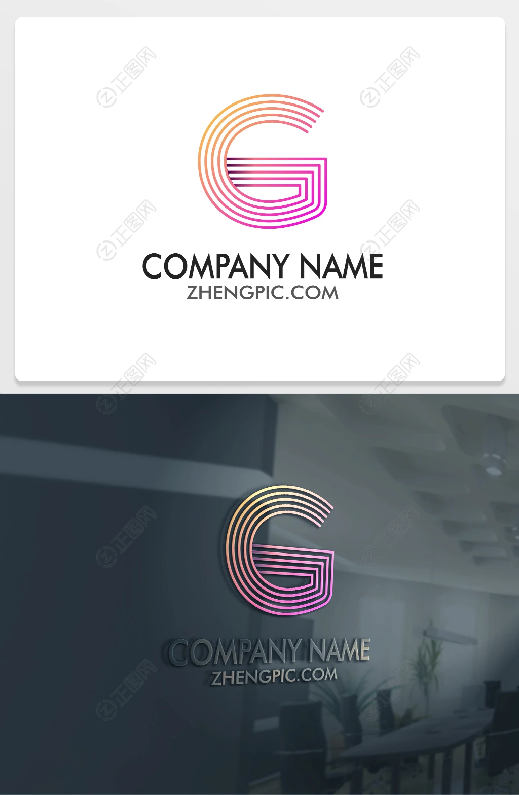 G字母logo设计素材 G字母logo设计素材
