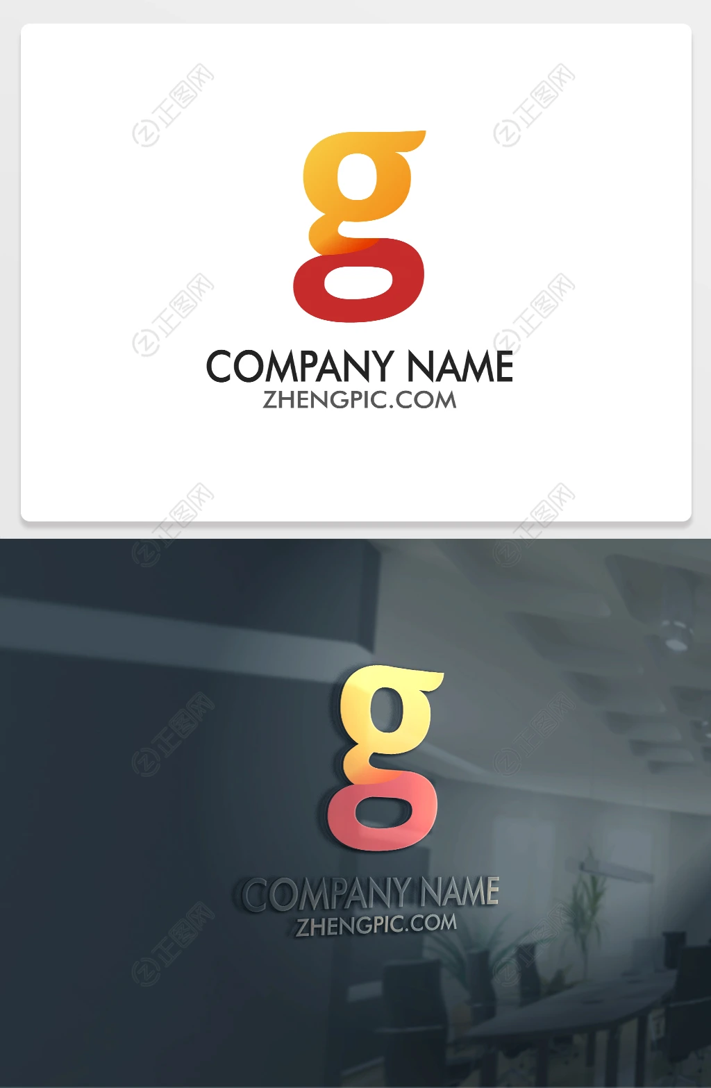 葫芦造型Glogo设计 葫芦造型Glogo设计