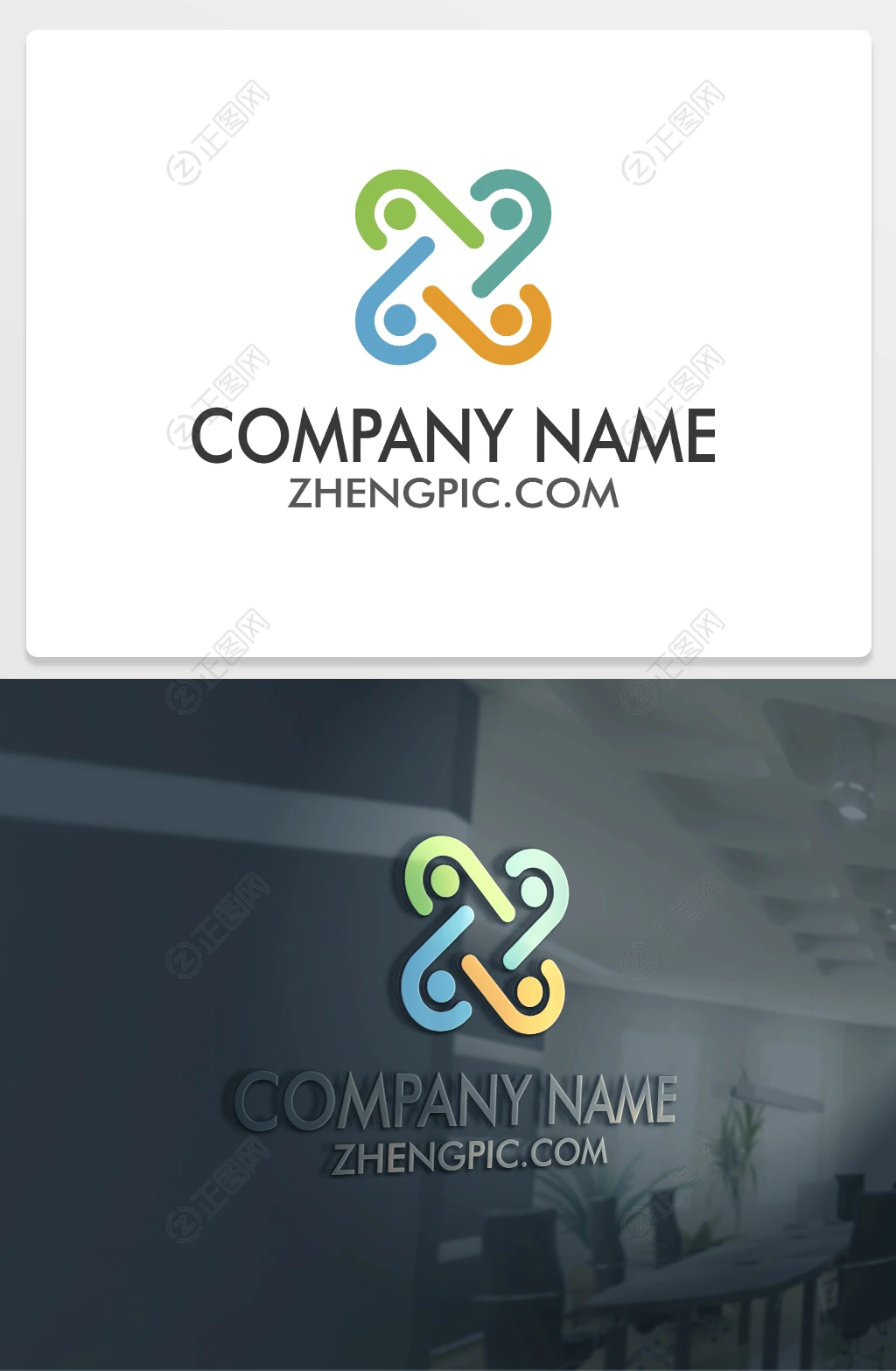 6个人围在一起具有团队精神的logo设计 6个人围在一起具有团队精神的logo设计