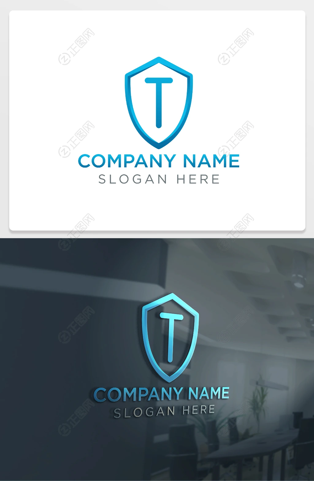 盾牌图形T字母logo设计 盾牌图形T字母logo设计