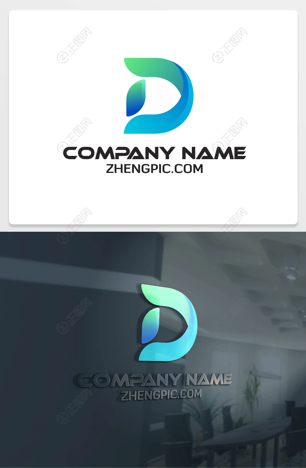 Dlogo素材 Dlogo素材