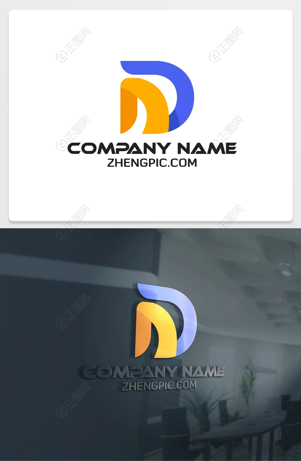 DD字母logo设计 DD字母logo设计