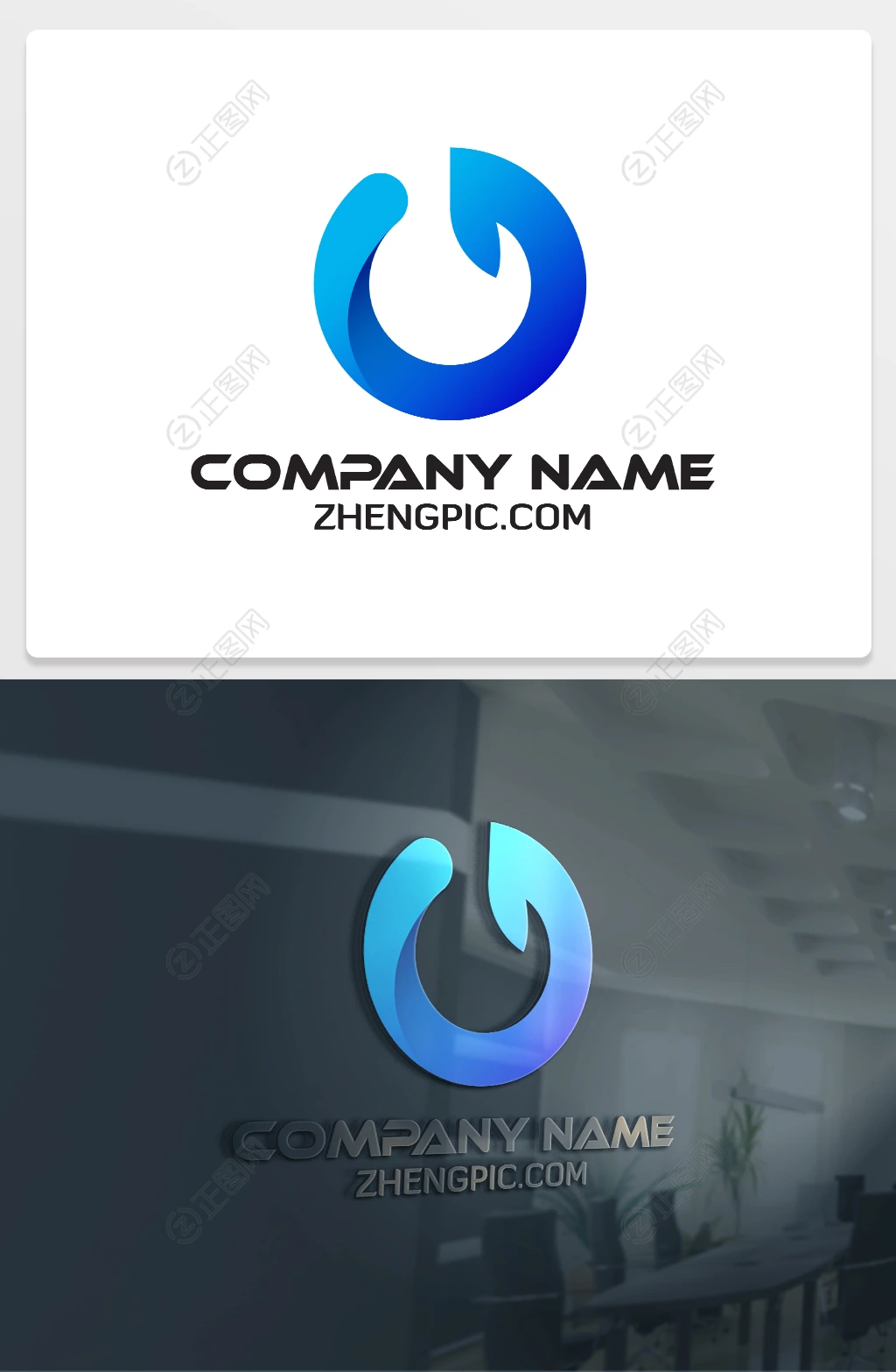 企业logo 企业logo