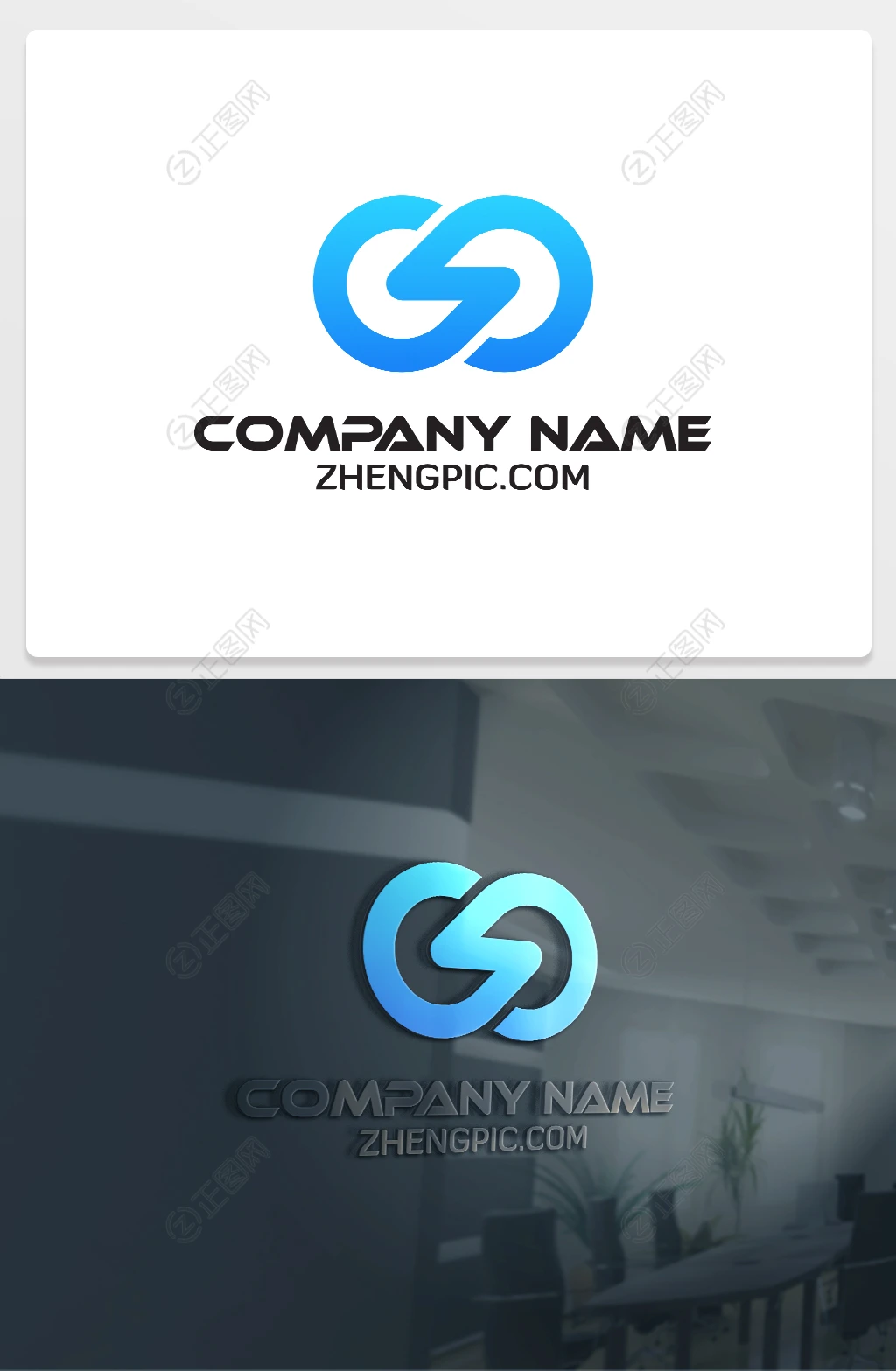 蓝色科技风logo设计模板 蓝色科技风logo设计模板