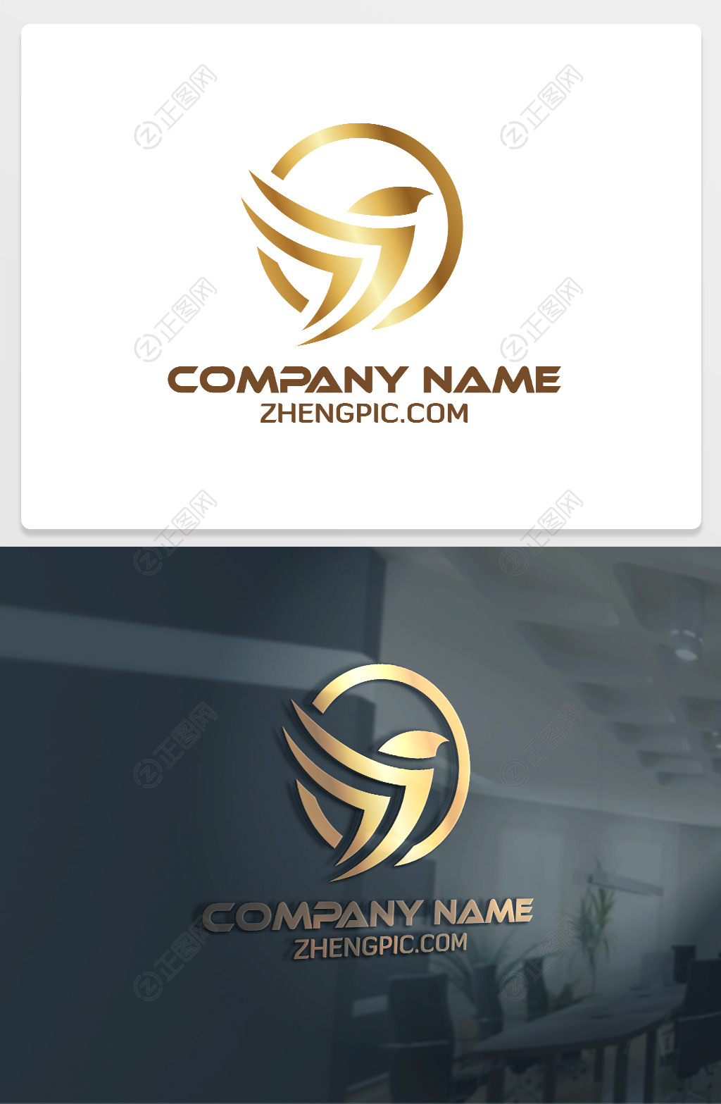 金色鸟logo标志设计