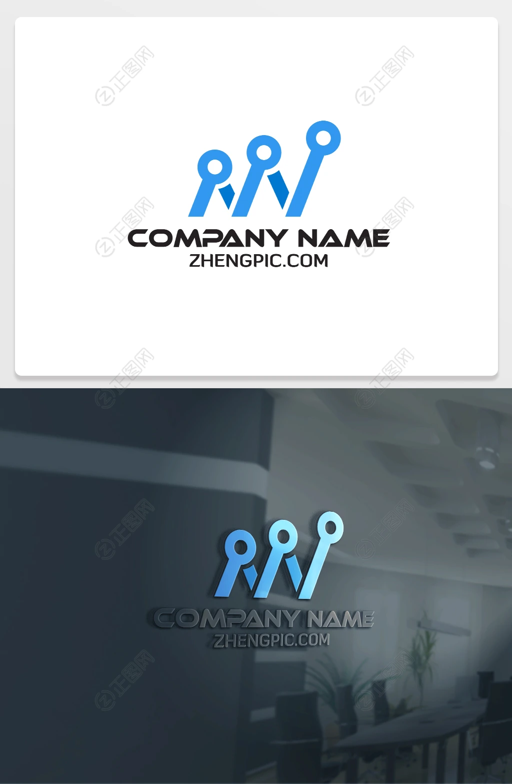 机械数据logo设计 机械数据logo设计