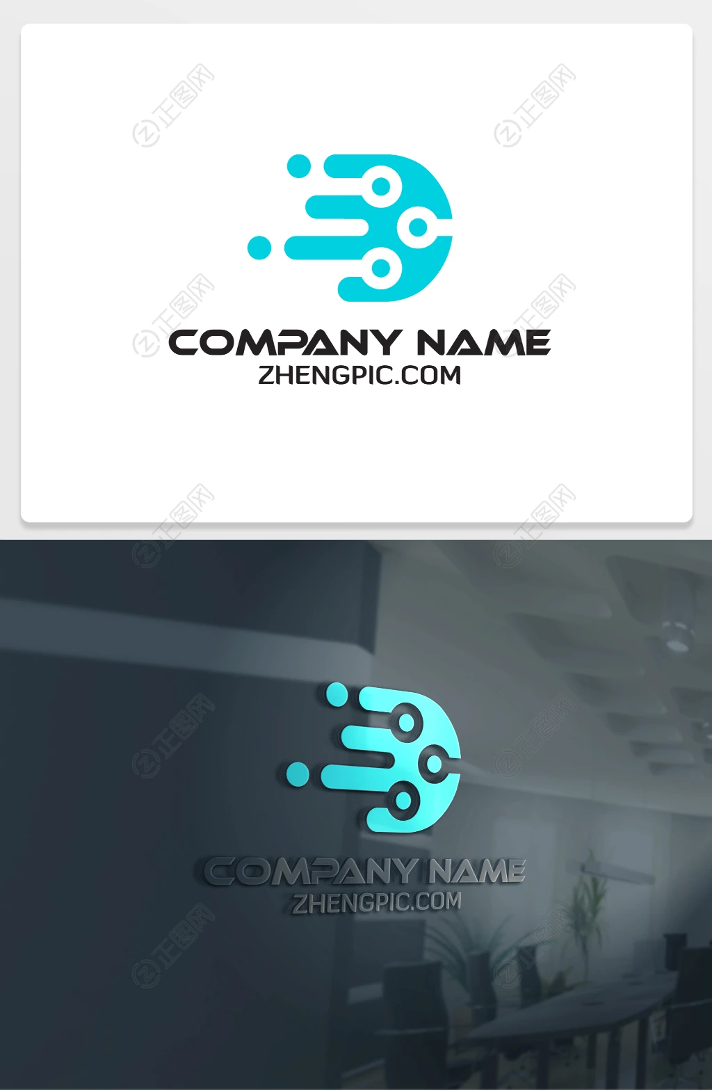 大数据logo设计 大数据logo设计