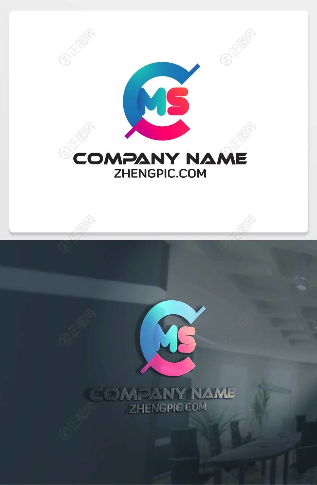 带ms字母的logo设计图片 带ms字母的logo设计图片
