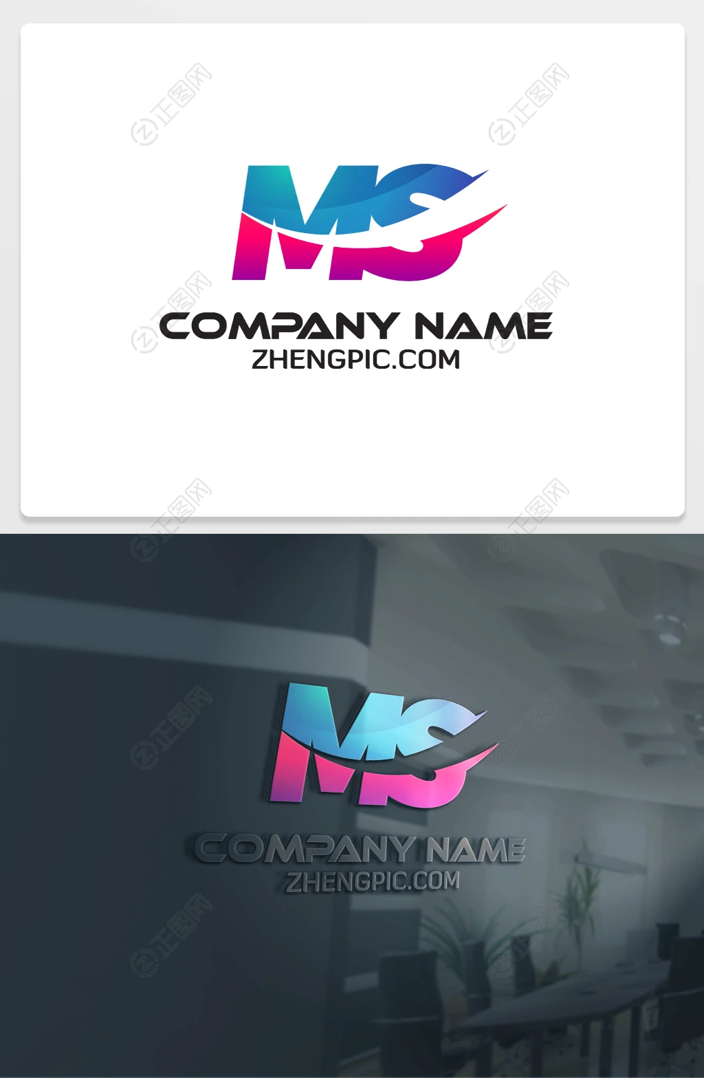 MS设计logo标志素材 MS设计logo标志素材