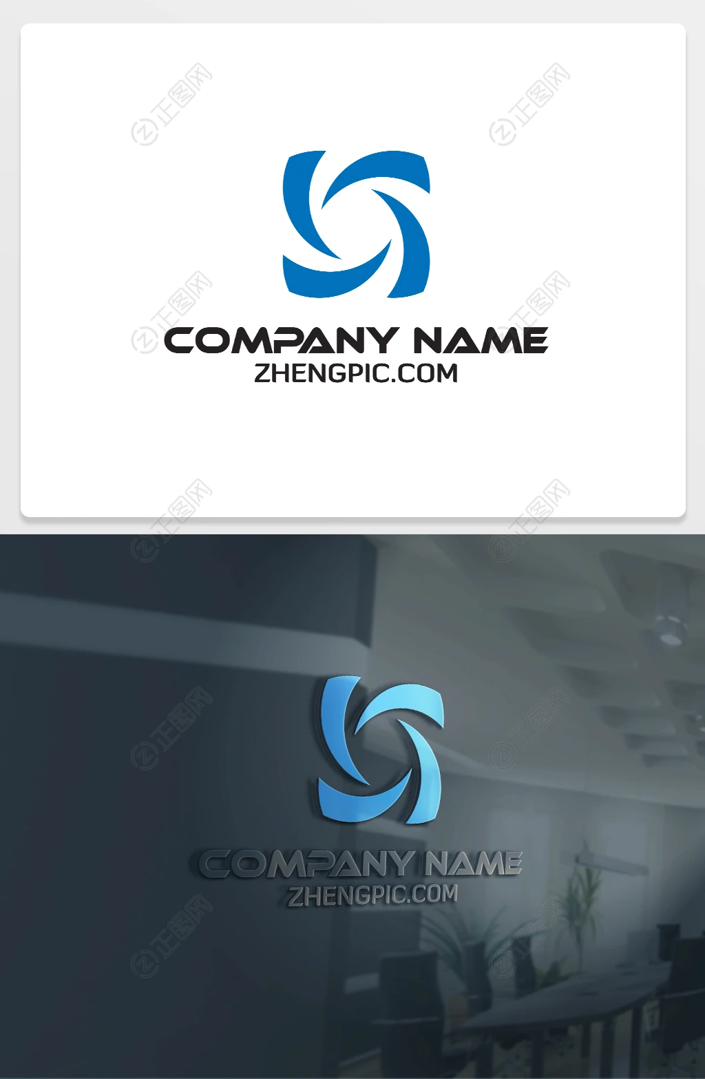 科技公司logo 科技公司logo