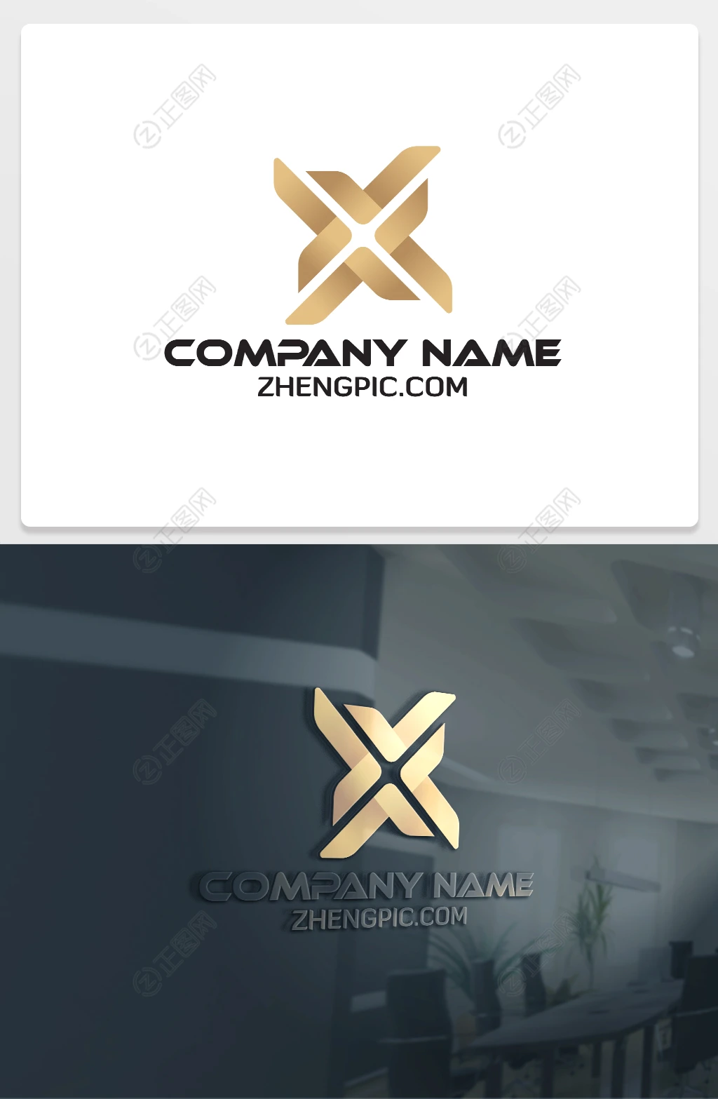 金融公司logo设计 金融公司logo设计