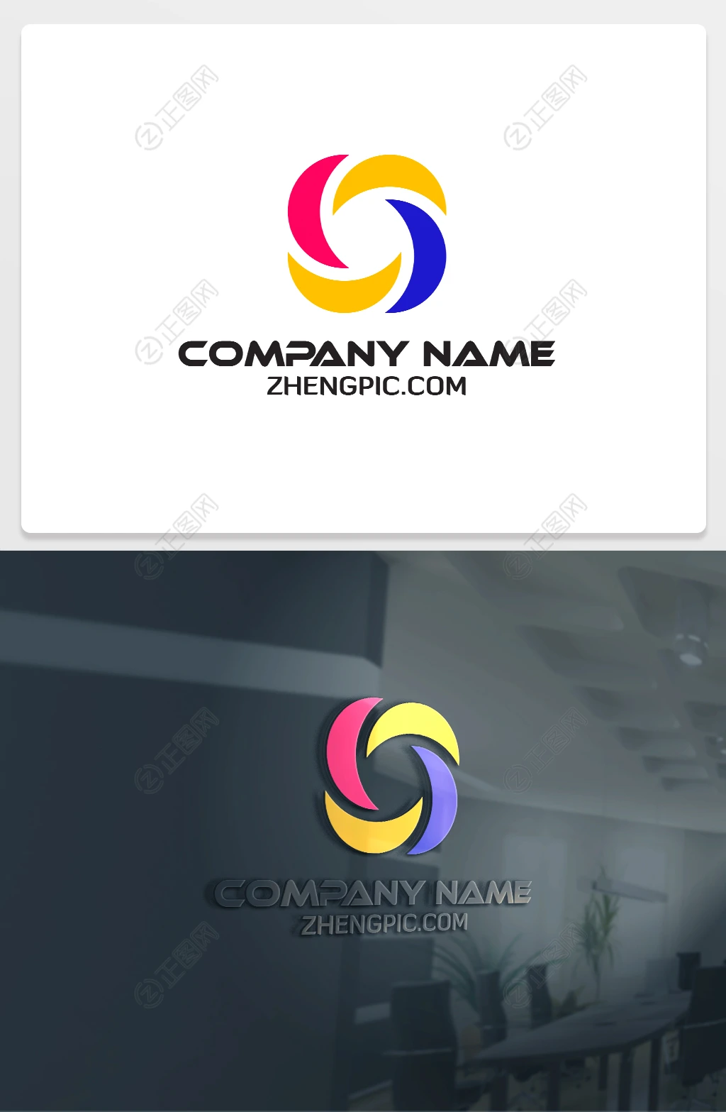 科技公司logo设计 科技公司logo设计