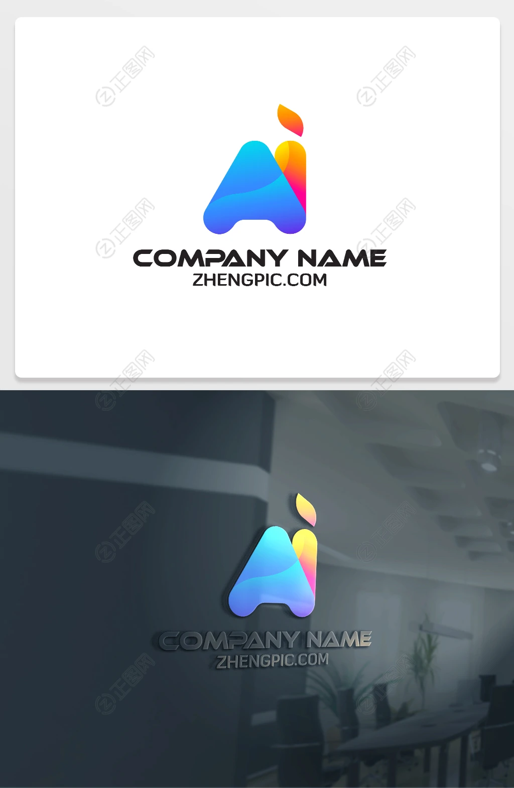 AI字母图标logo设计 AI字母图标logo设计