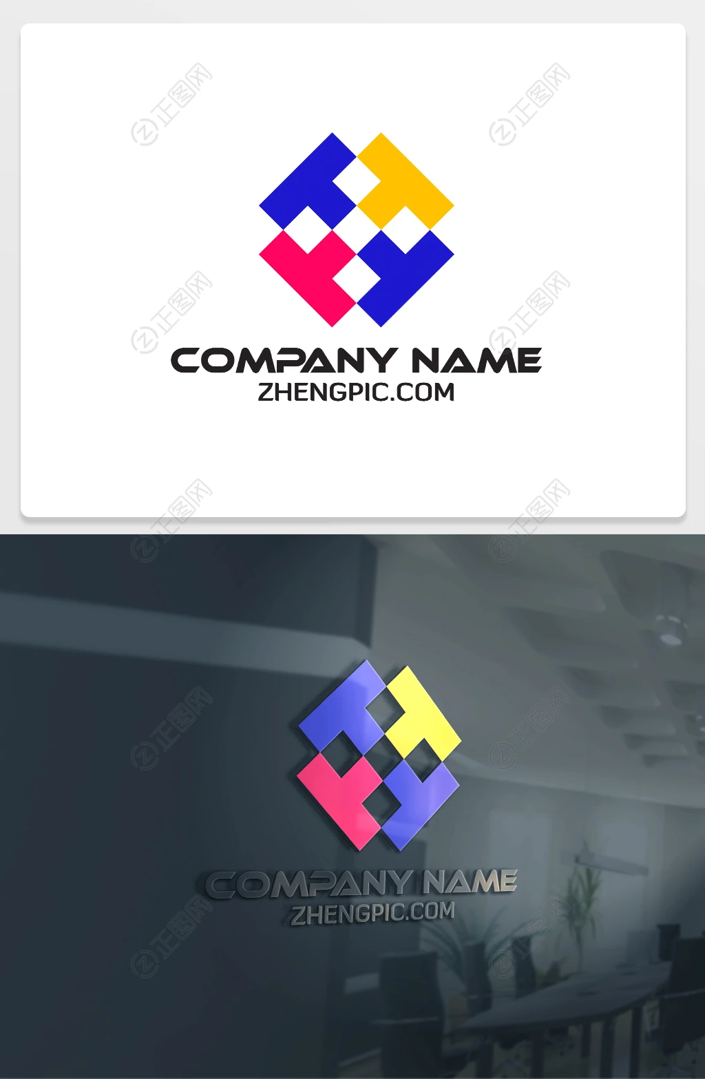 T字母logo设计 T字母logo设计