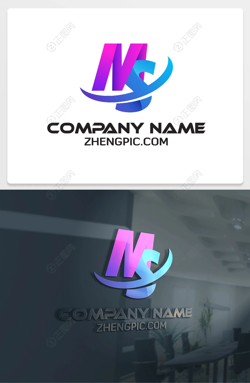 MS字母图形设计 MS字母图形设计