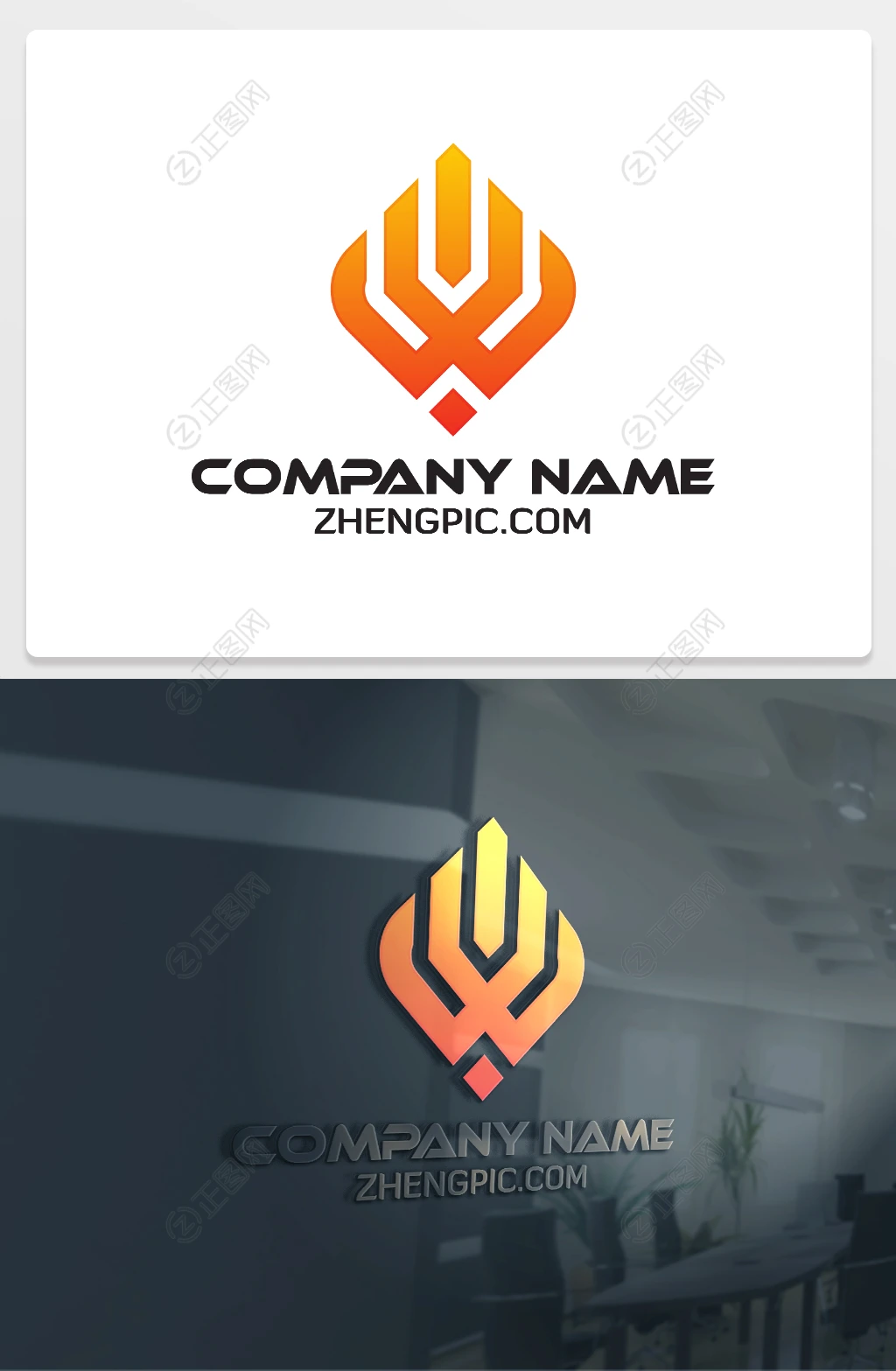像火一样的传媒公司logo设计 像火一样的传媒公司logo设计