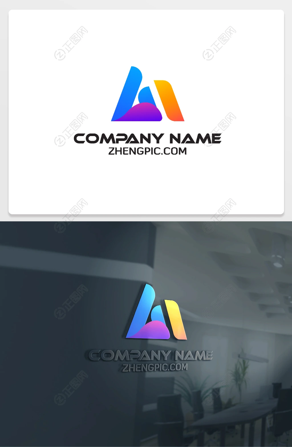 AI字母设计 AI字母设计