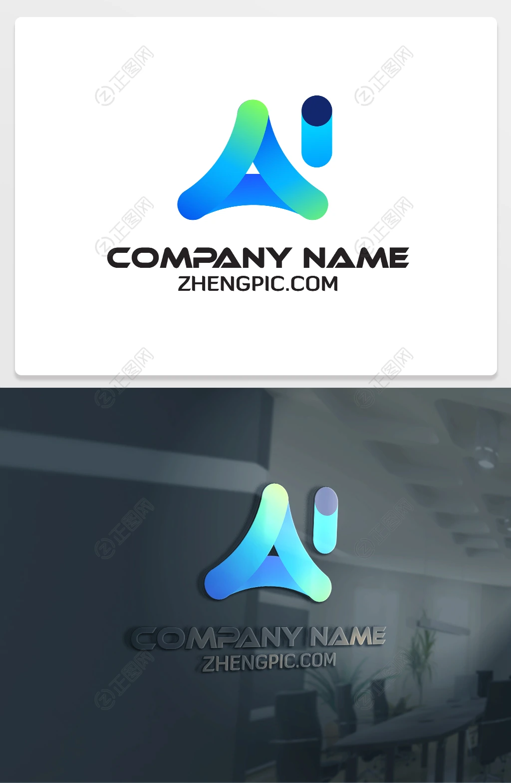 创意AI字母设计图片 创意AI字母设计图片
