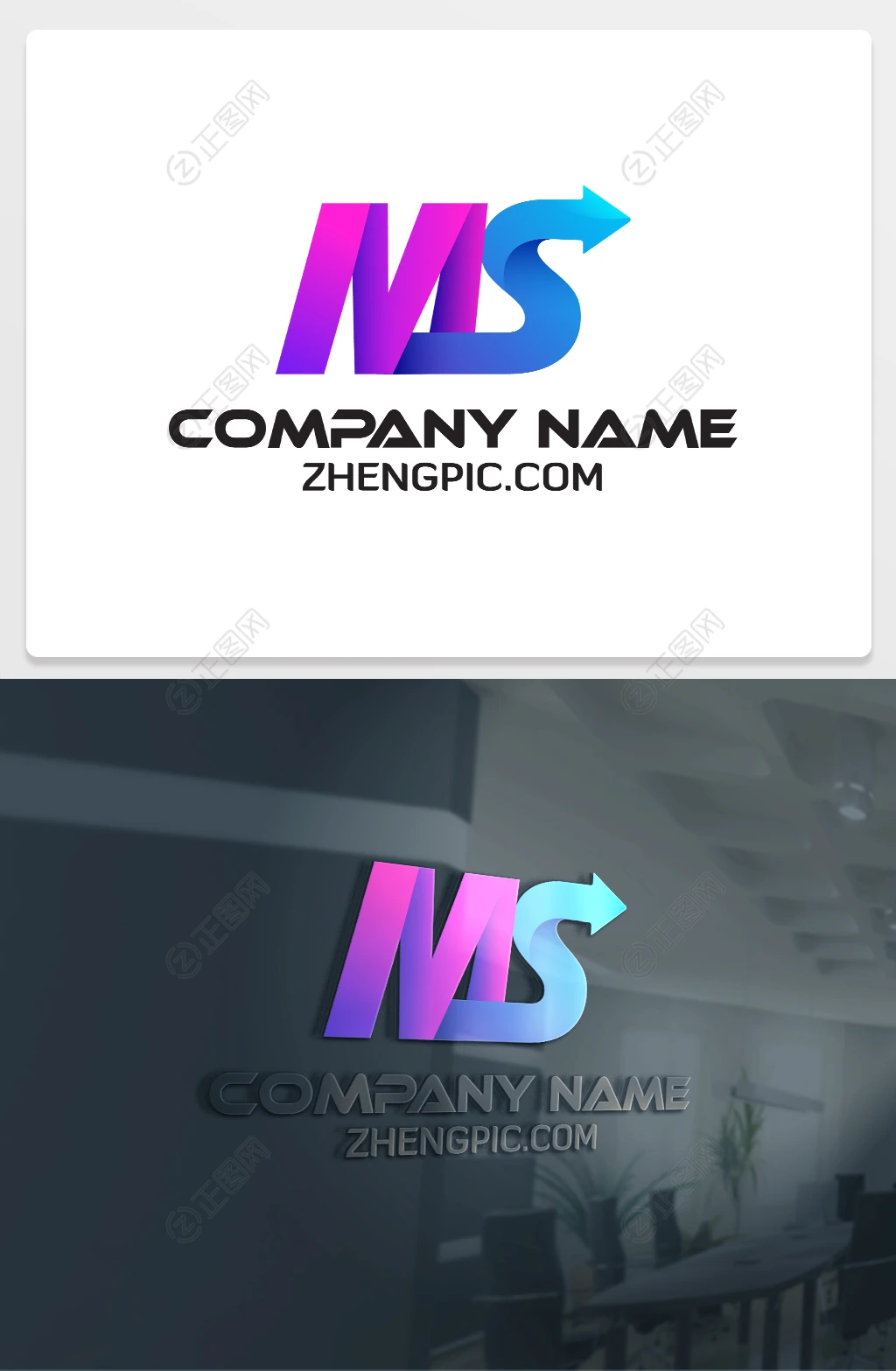 MS字母设计 MS字母设计
