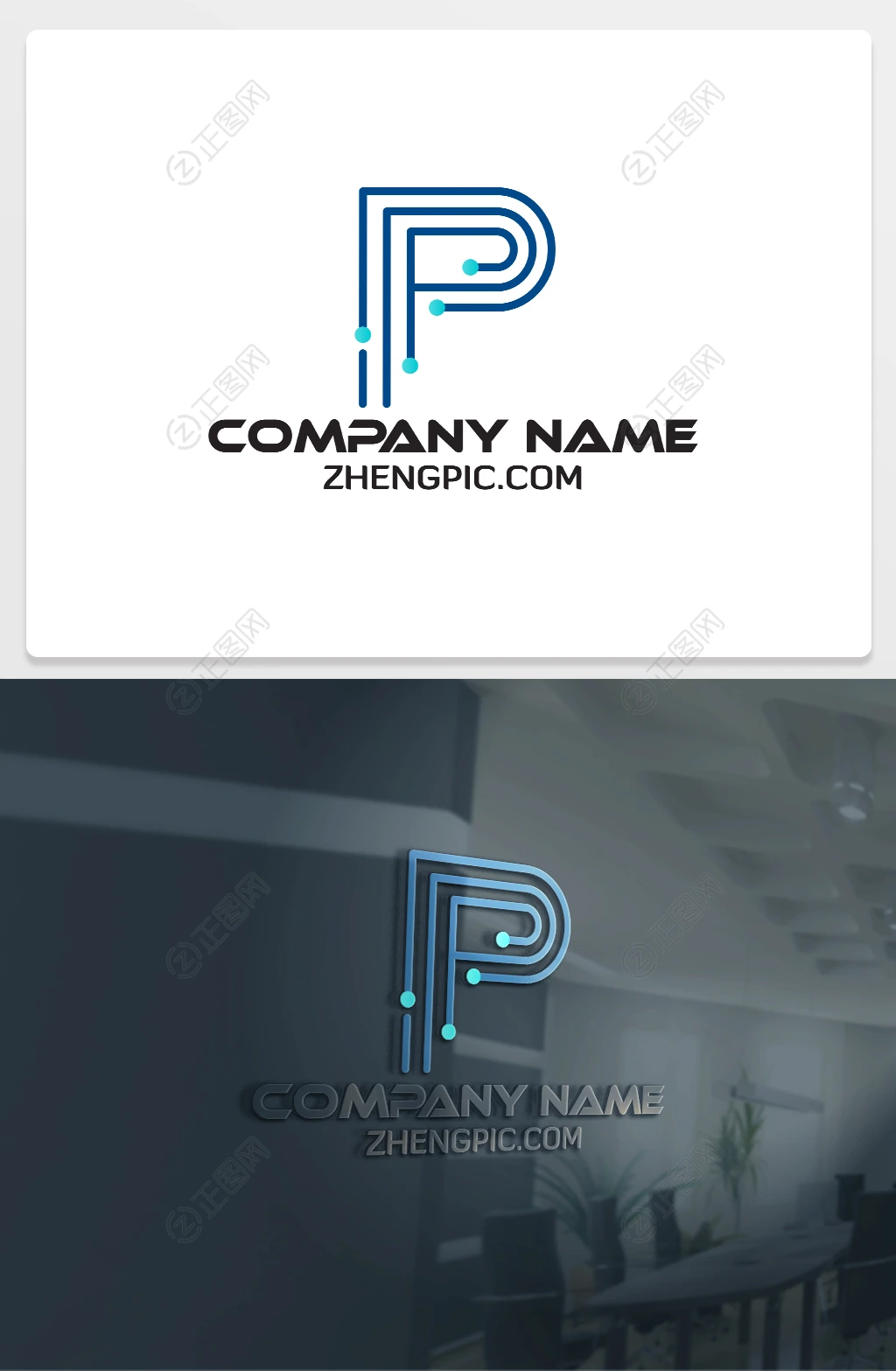 线条点P字母logo设计