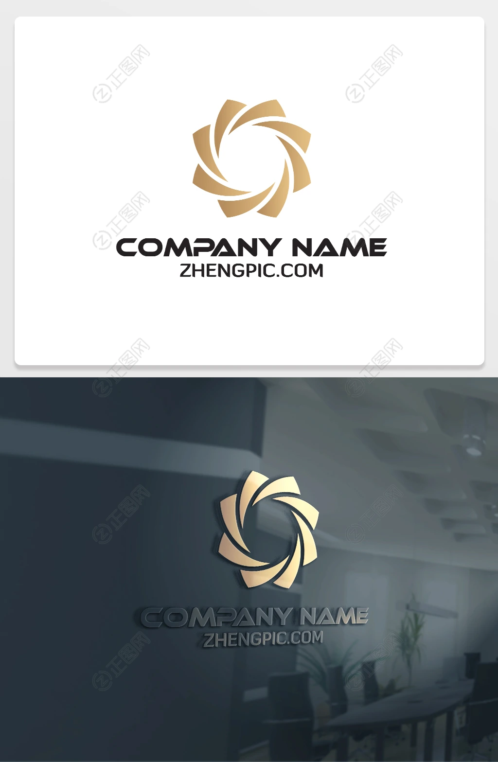 金色投资理财金融logo设计 金色投资理财金融logo设计