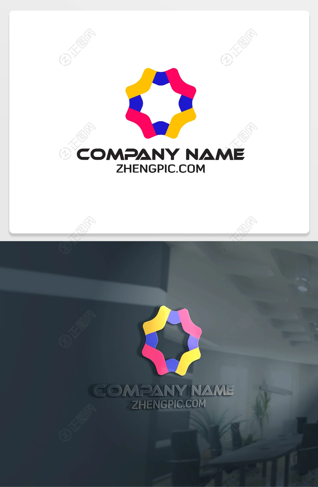 企业logo设计素材 企业logo设计素材