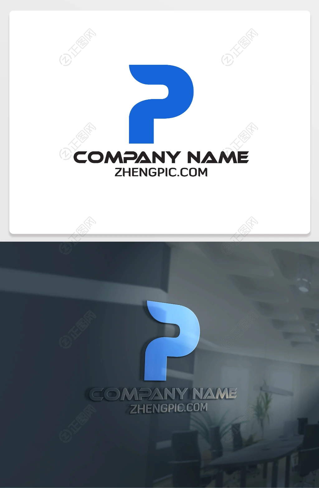 P字母logo设计企业首字母p商标 P字母logo设计企业首字母p商标