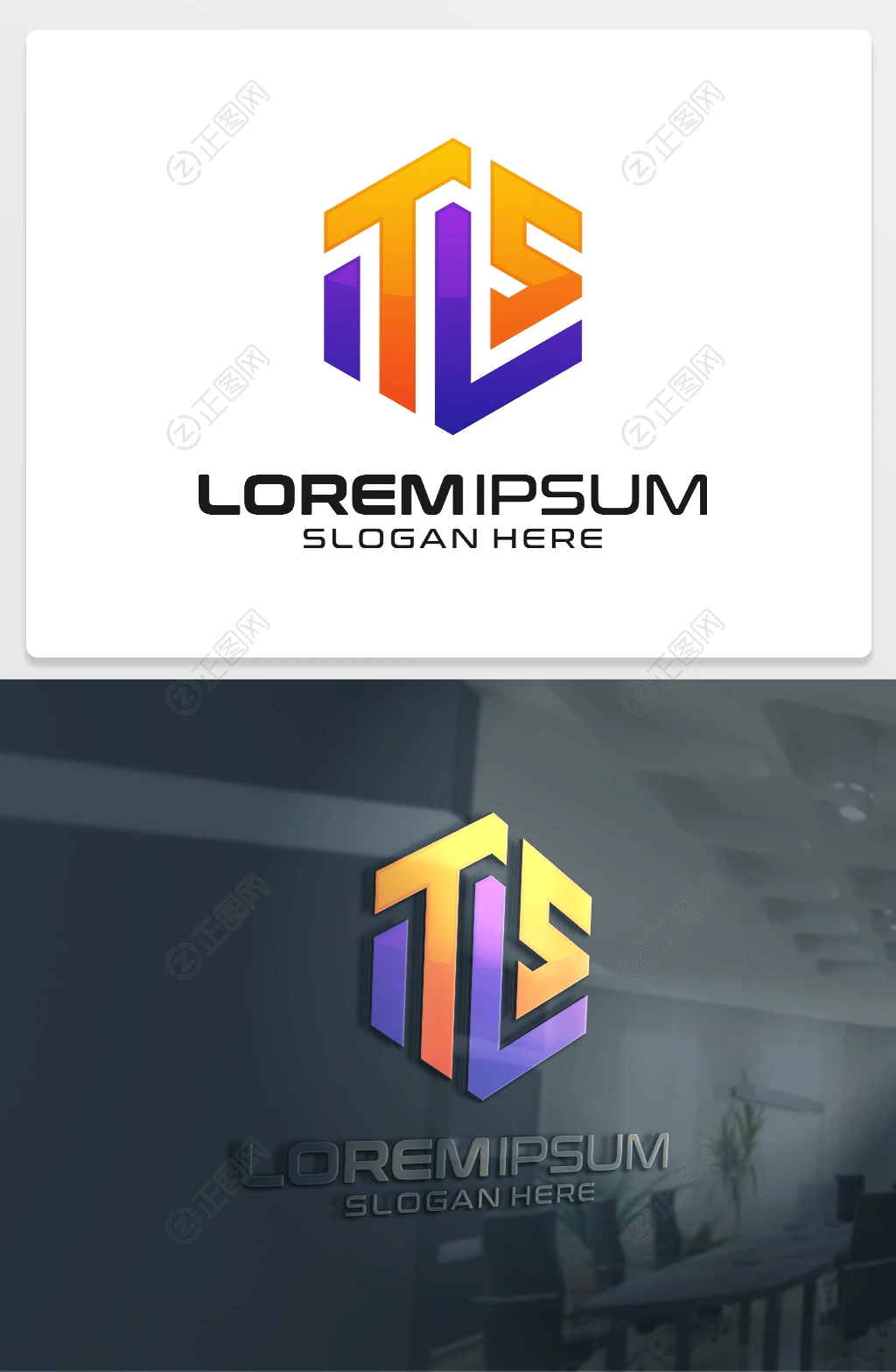 TLS字母logo设计素材