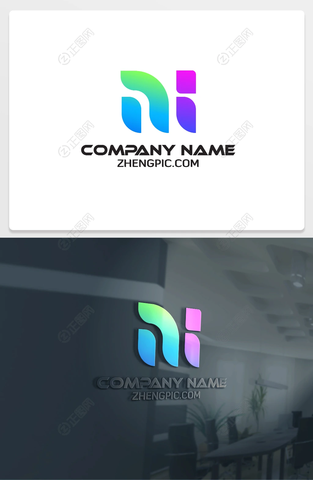 ai字母logo设计 ai字母logo设计