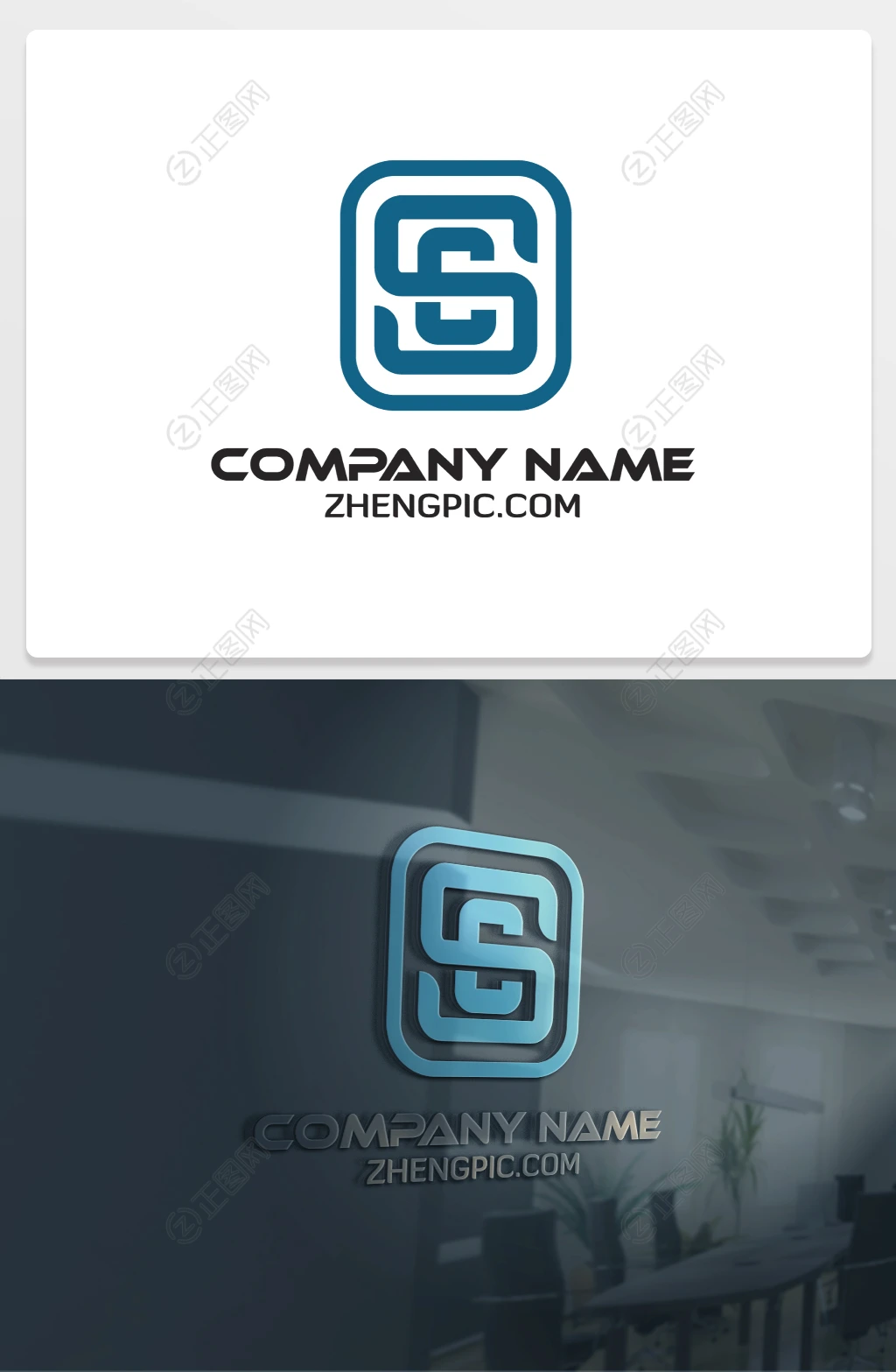 CS字母logo设计标志下载