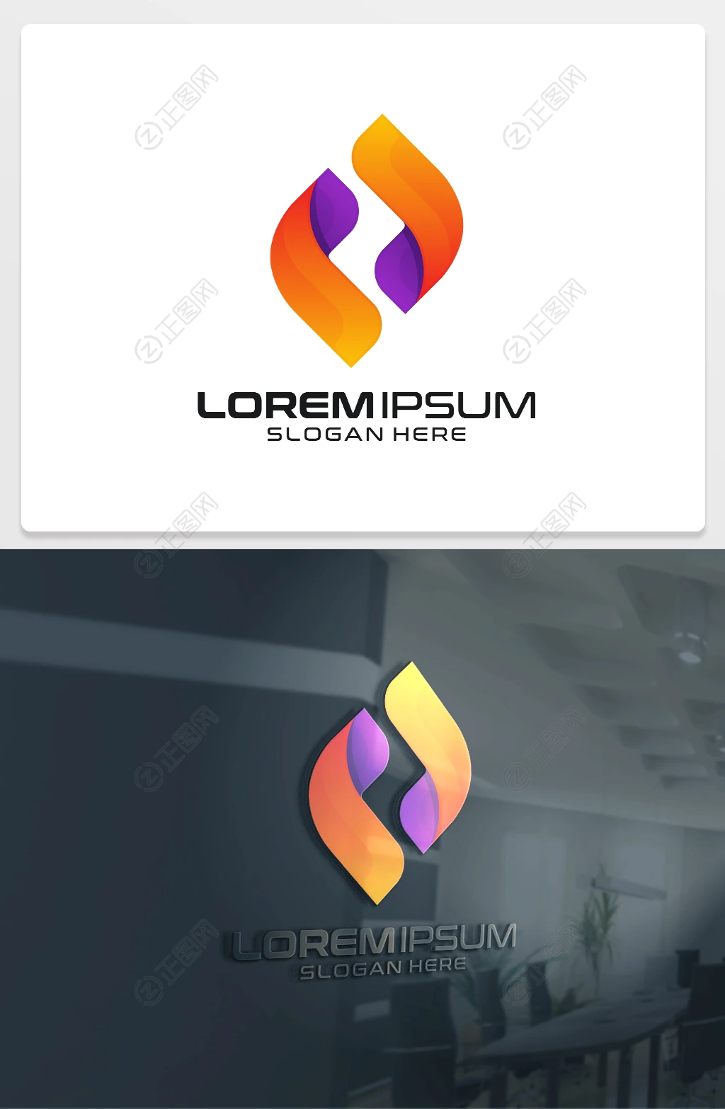 S字母logo设计素材 S字母logo设计素材