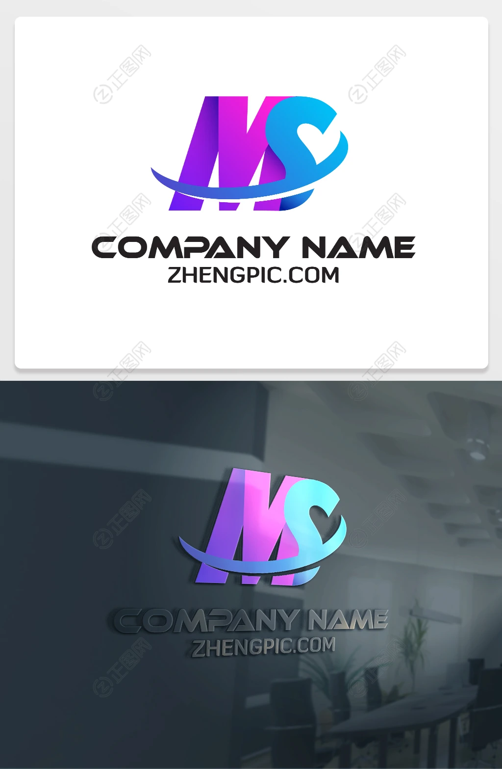 MS字母logo MS字母logo