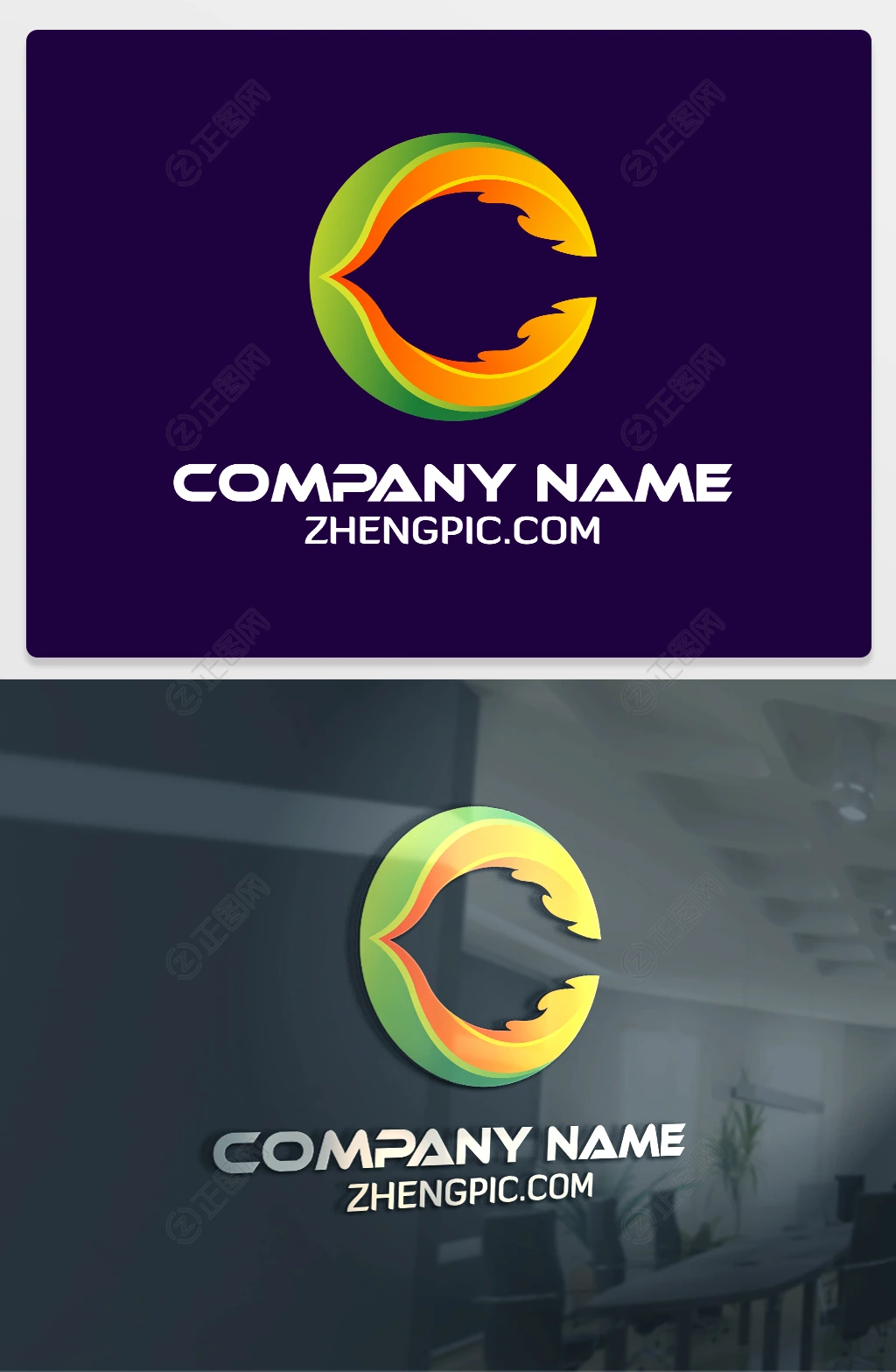 Clogo标志设计 Clogo标志设计