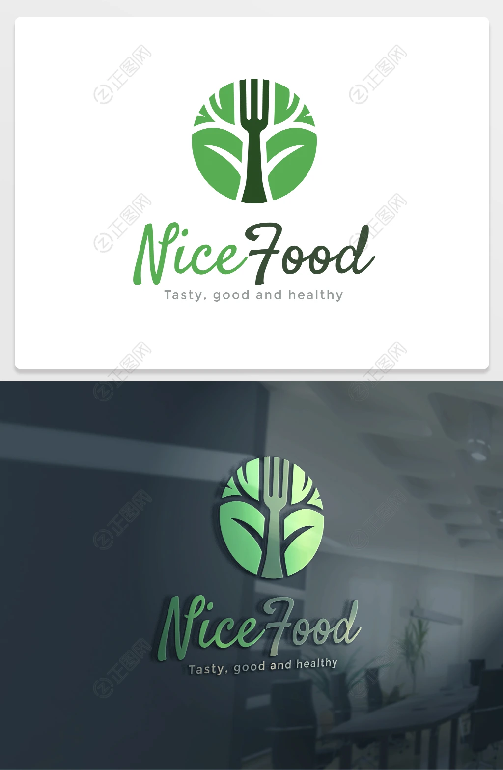 西餐厅logo设计 西餐厅logo设计