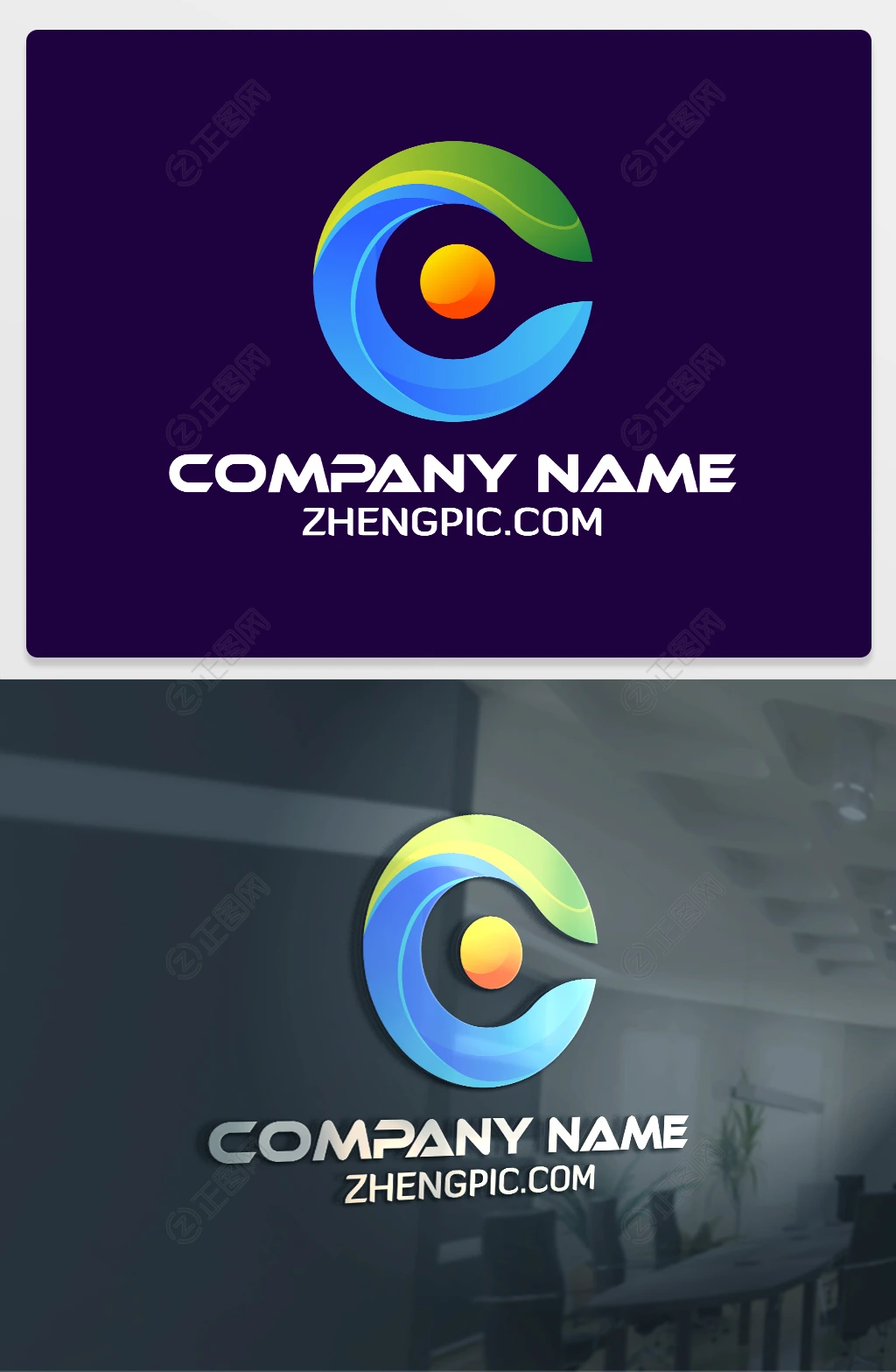 创意C字母标志logo设计 创意C字母标志logo设计