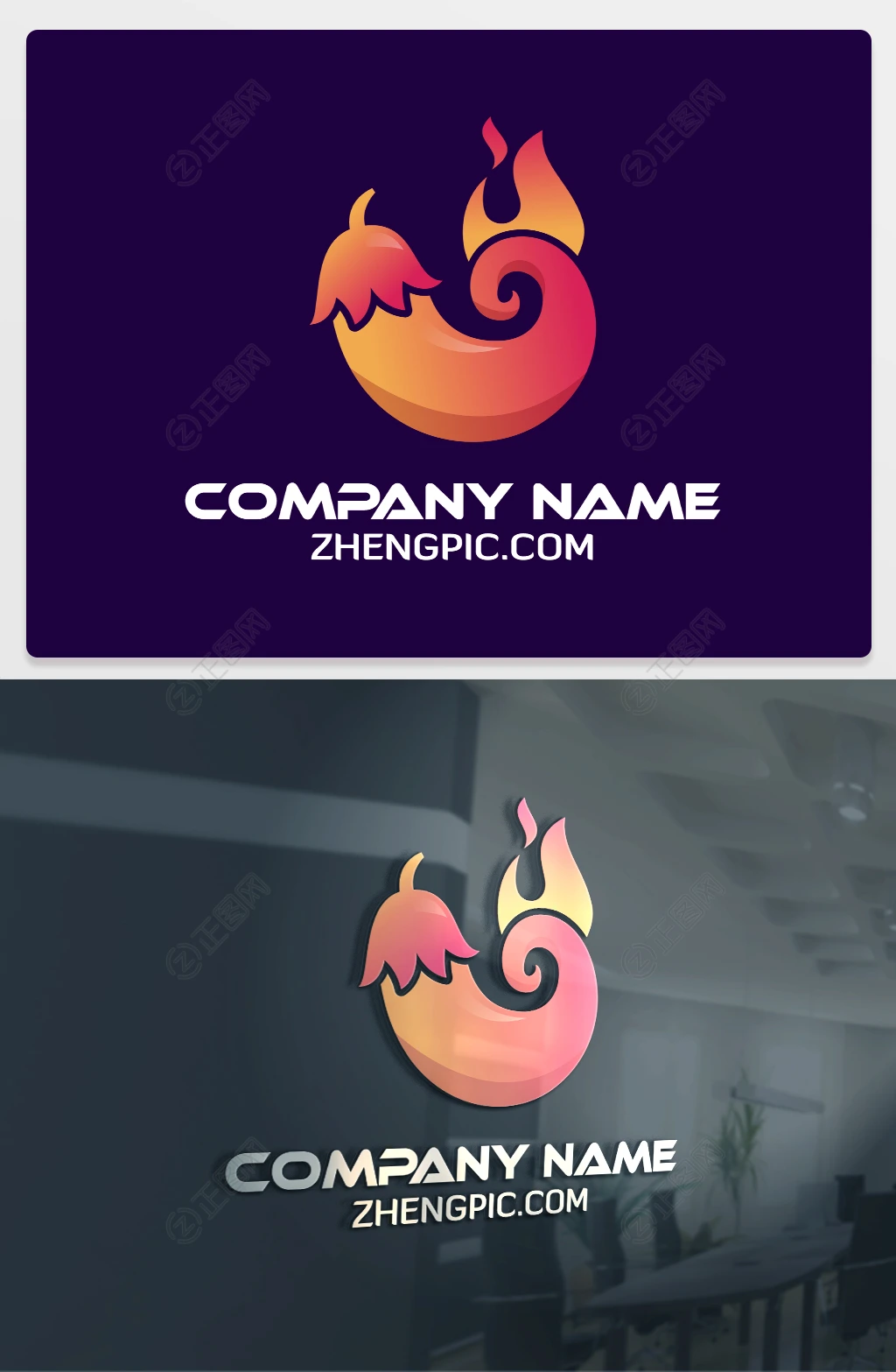 直播传媒公司辣椒app标志logo设计 直播传媒公司辣椒app标志logo设计