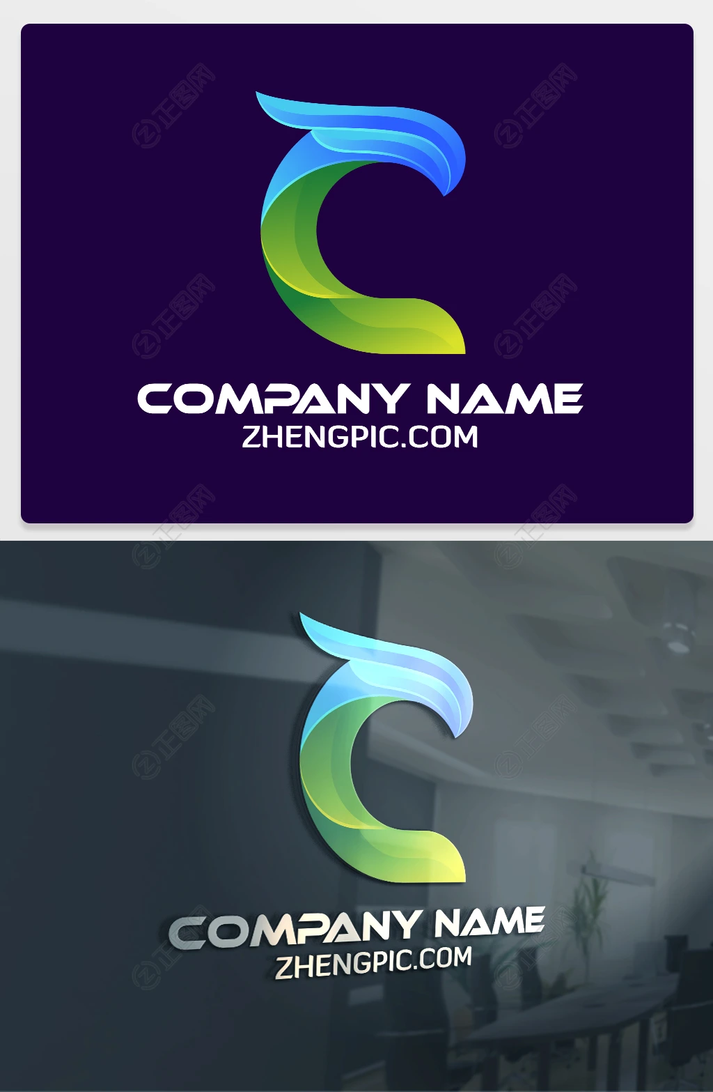 创意C字母logo标志下载