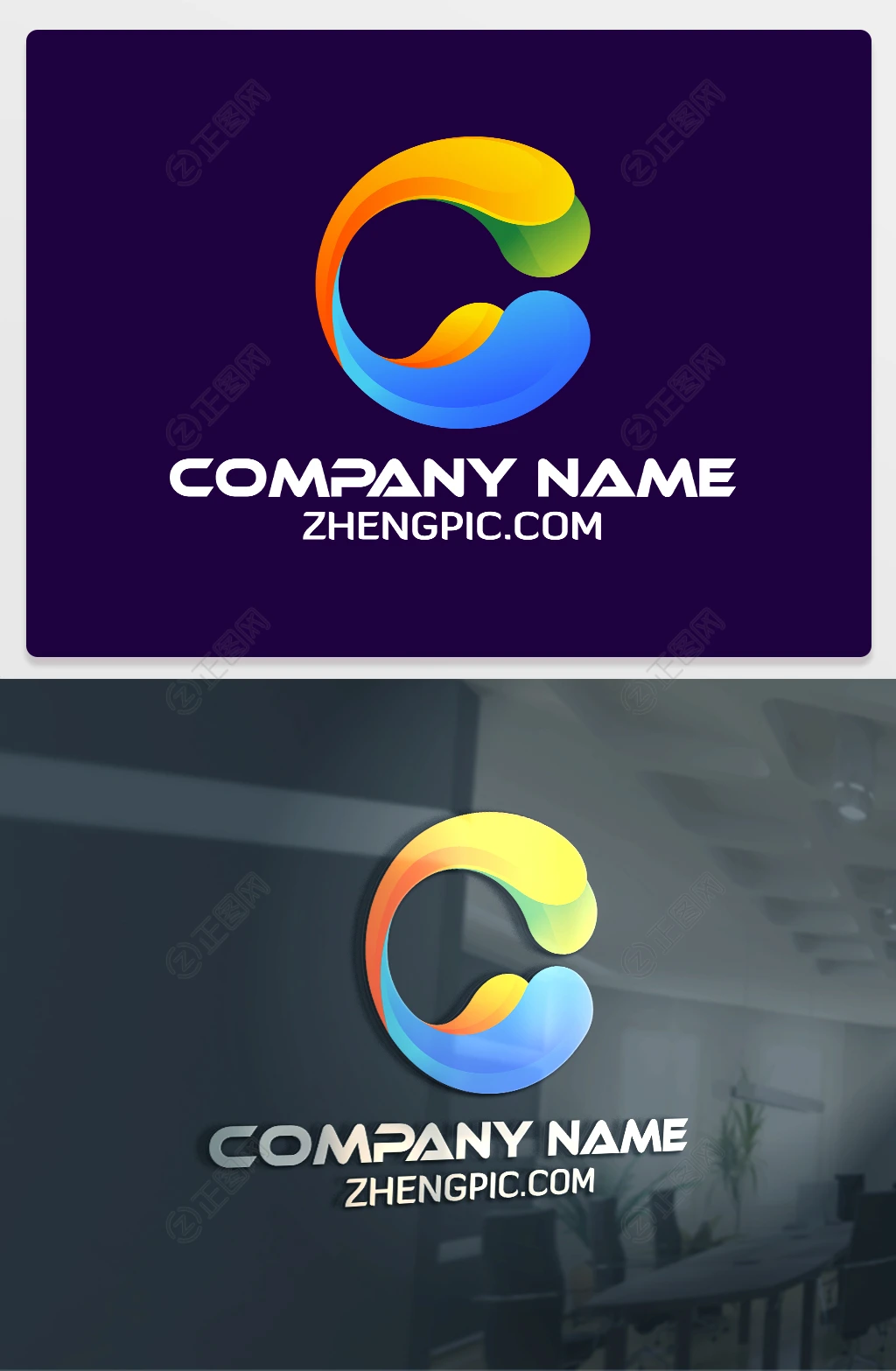 C图标创意C字母logo设计