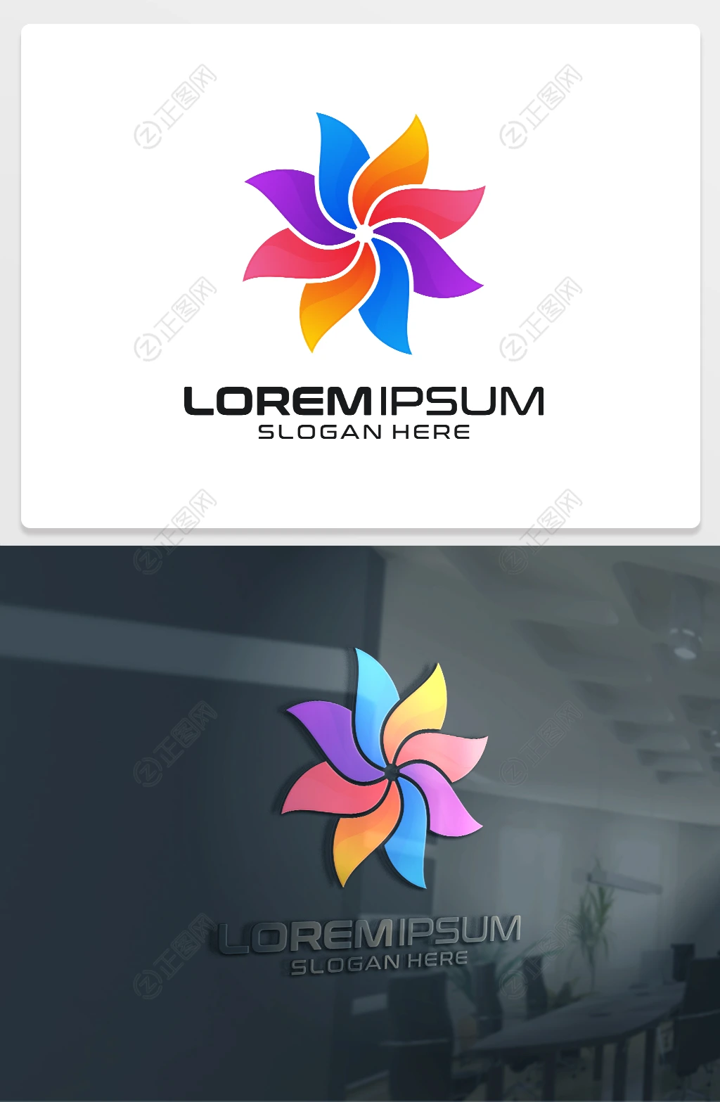 花瓣风车logo设计