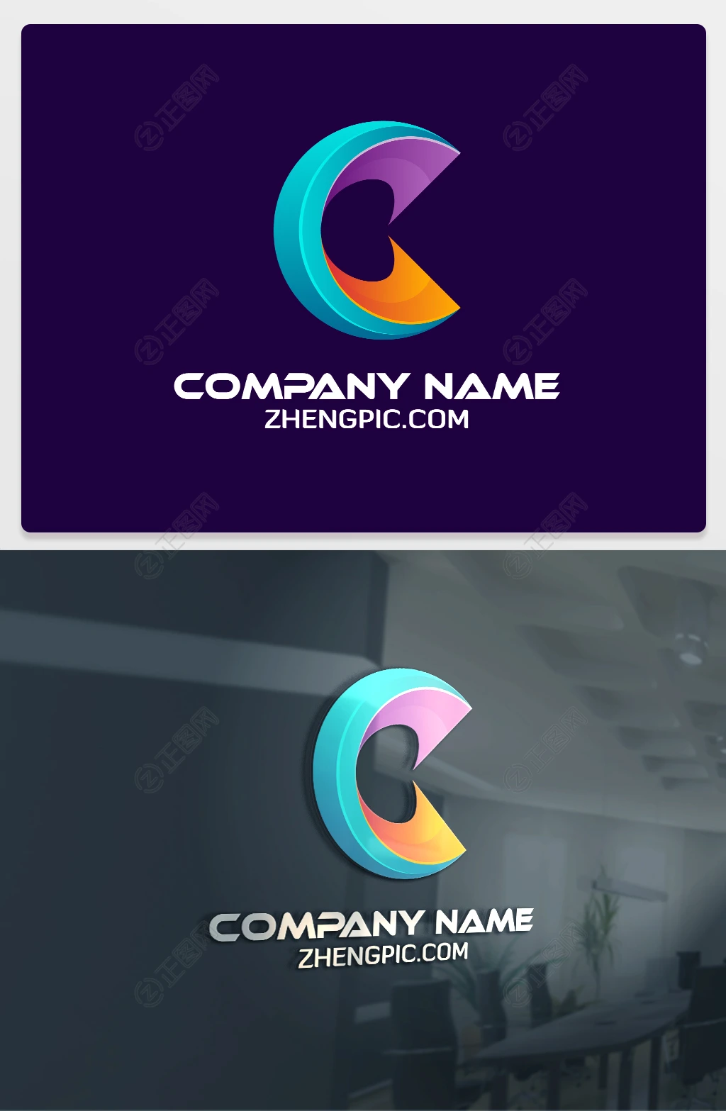 C字母logo标志设计