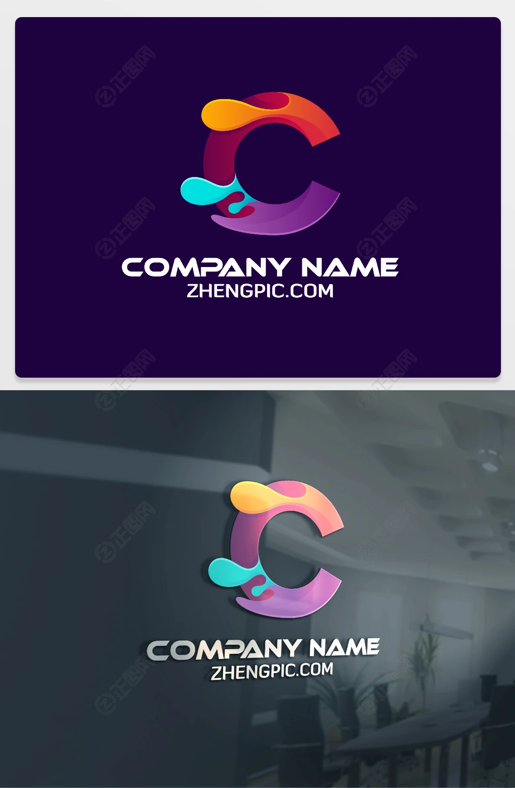 C造型标志logo设计 C造型标志logo设计