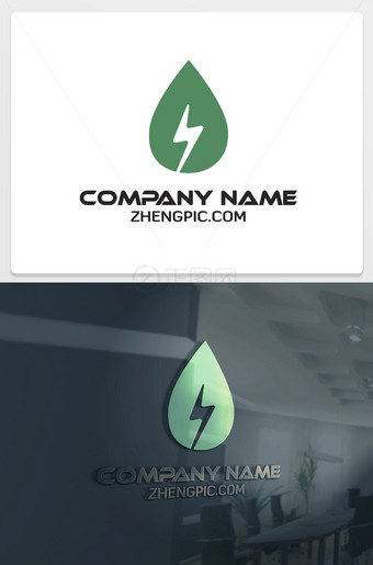 水滴闪电logo素材