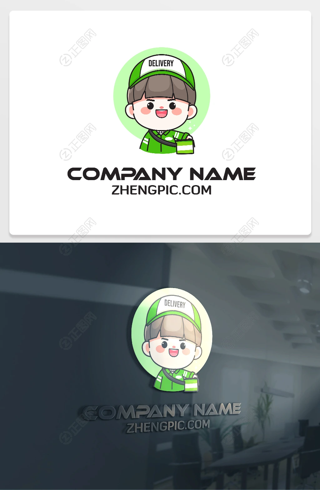 可爱卡通小男孩头像logo设计 可爱卡通小男孩头像logo设计