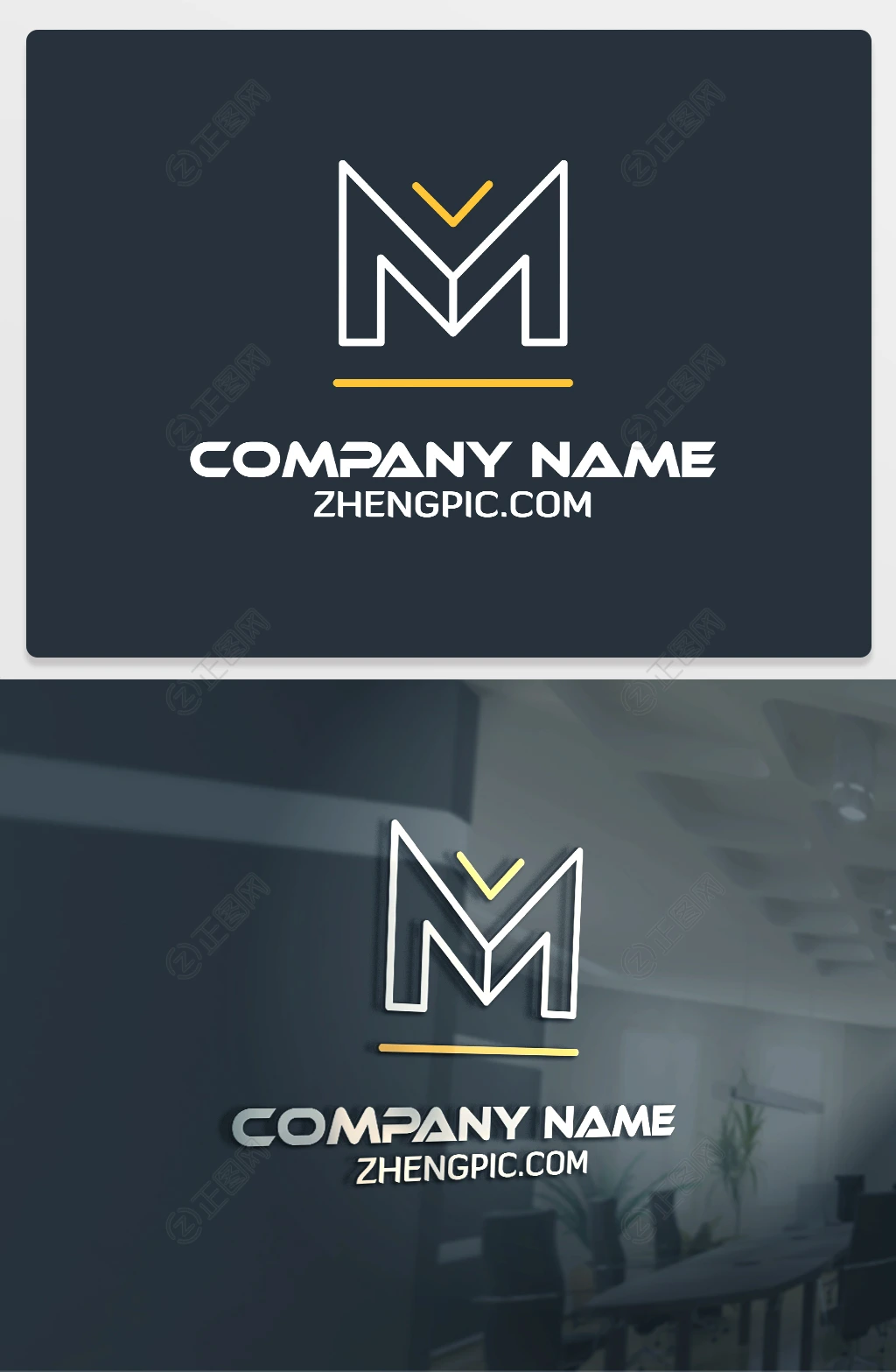 线条Mlogo设计m字母标志 线条Mlogo设计m字母标志