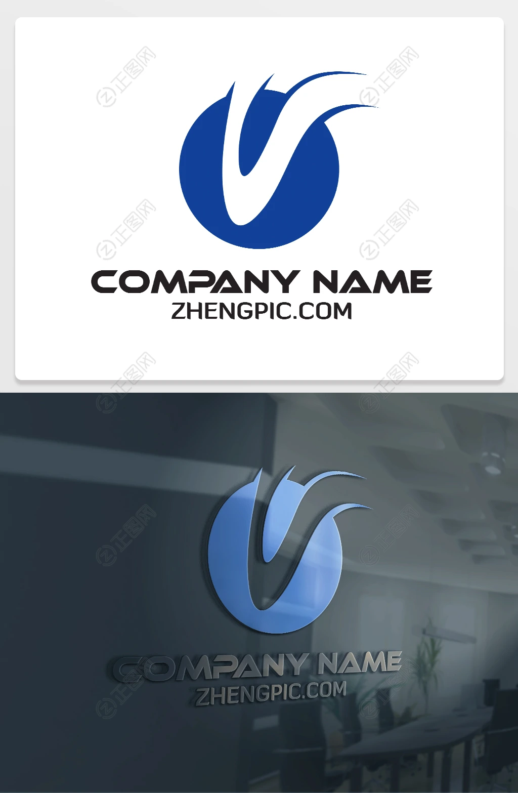 V图标设计Vlogo下载 V图标设计Vlogo下载