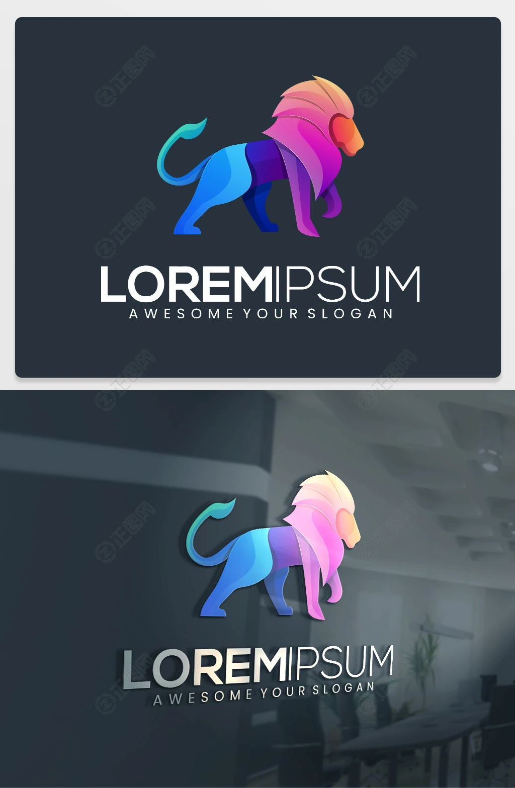 狮子标志设计狮子logo下载 狮子标志设计狮子logo下载